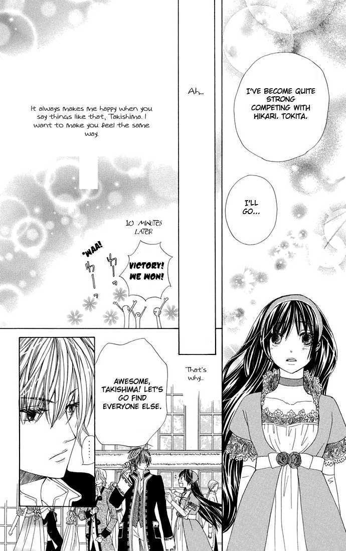 Read Special A (en) Manga Online