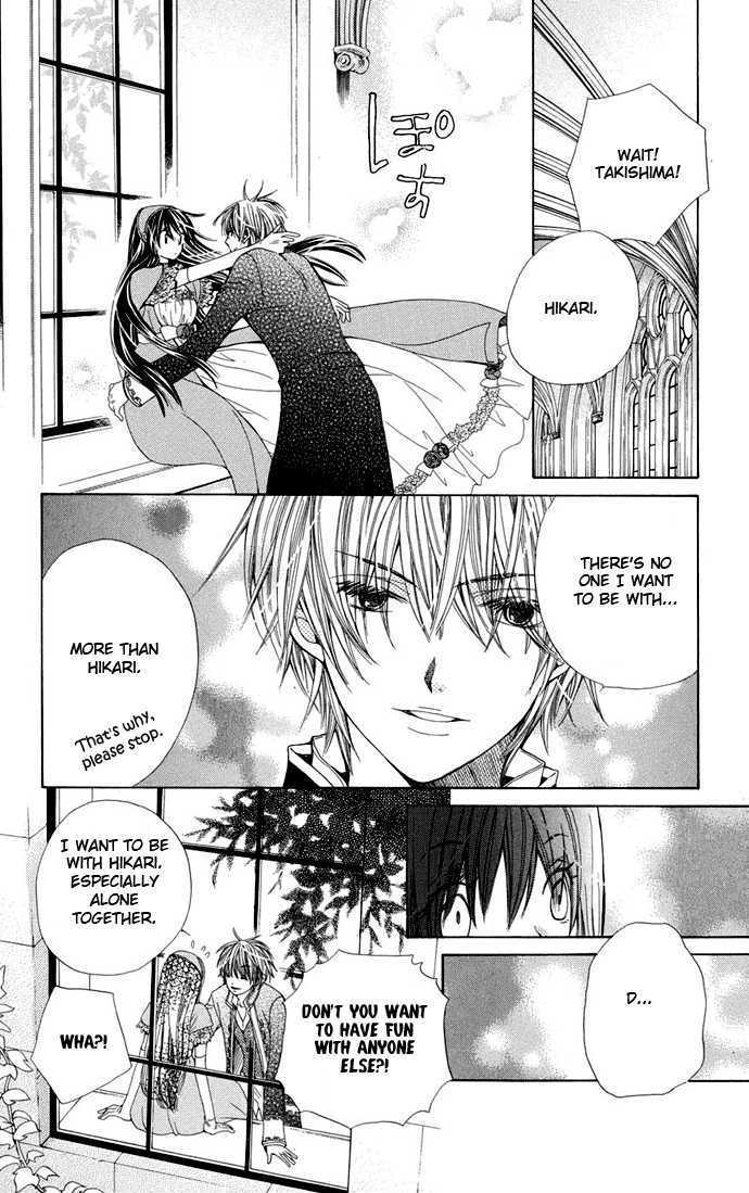 Read Special A (en) Manga Online