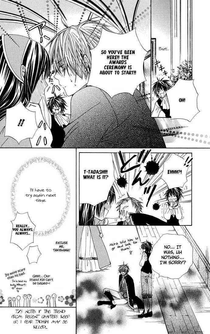 Read Special A (en) Manga Online