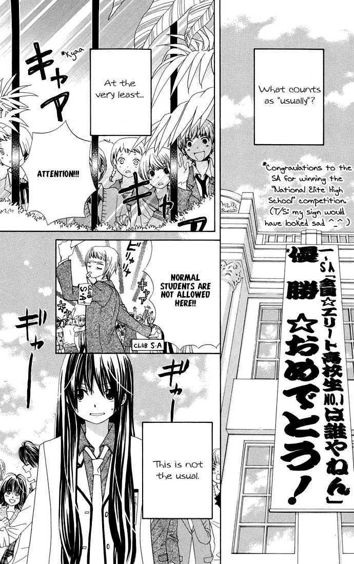 Read Special A (en) Manga Online