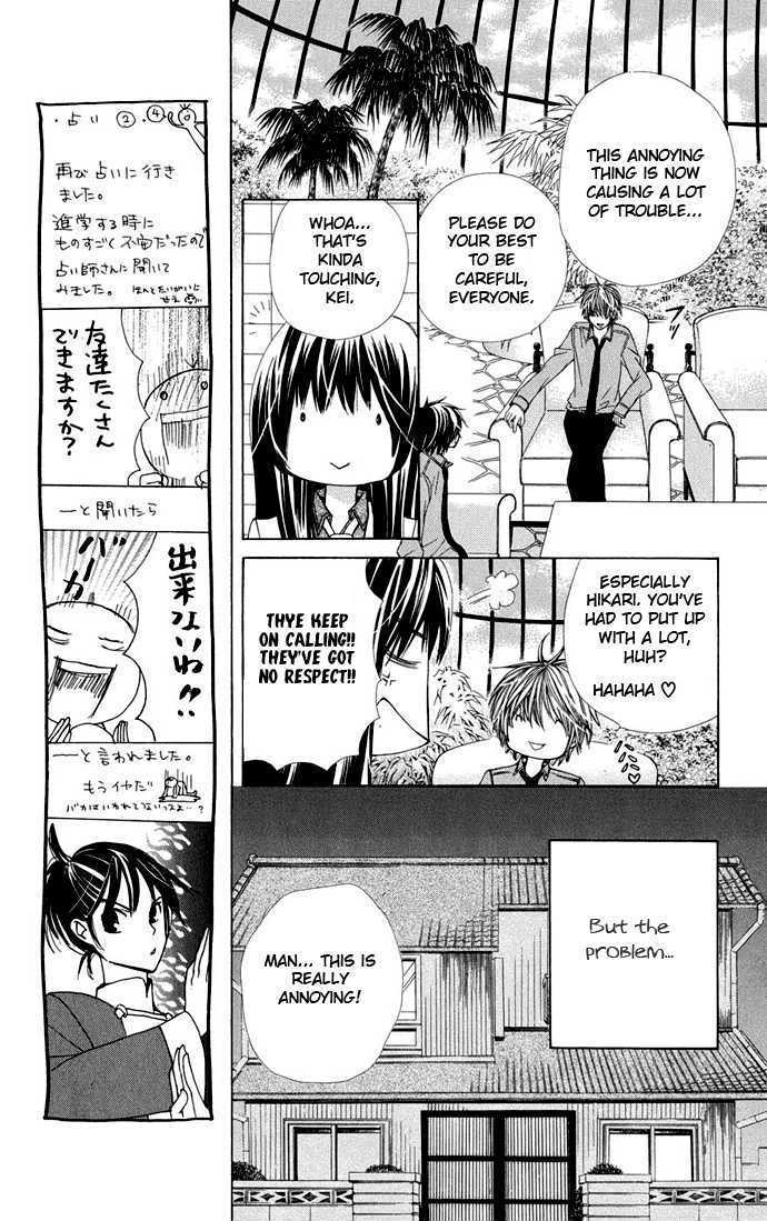 Read Special A (en) Manga Online