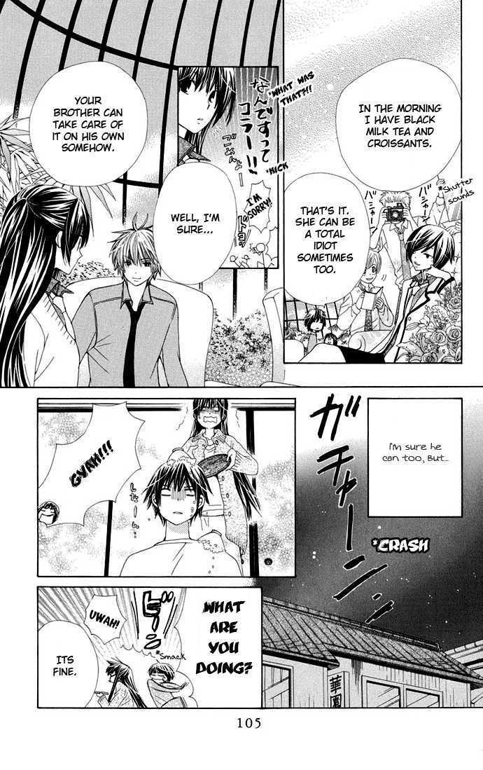 Read Special A (en) Manga Online