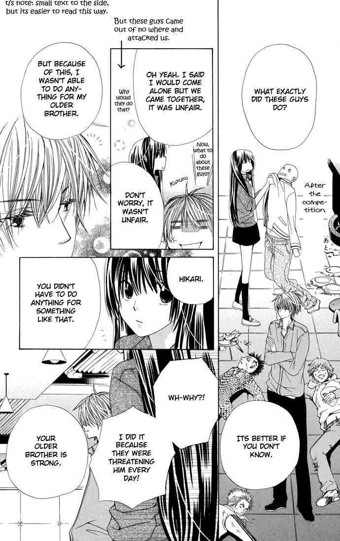 Read Special A (en) Manga Online