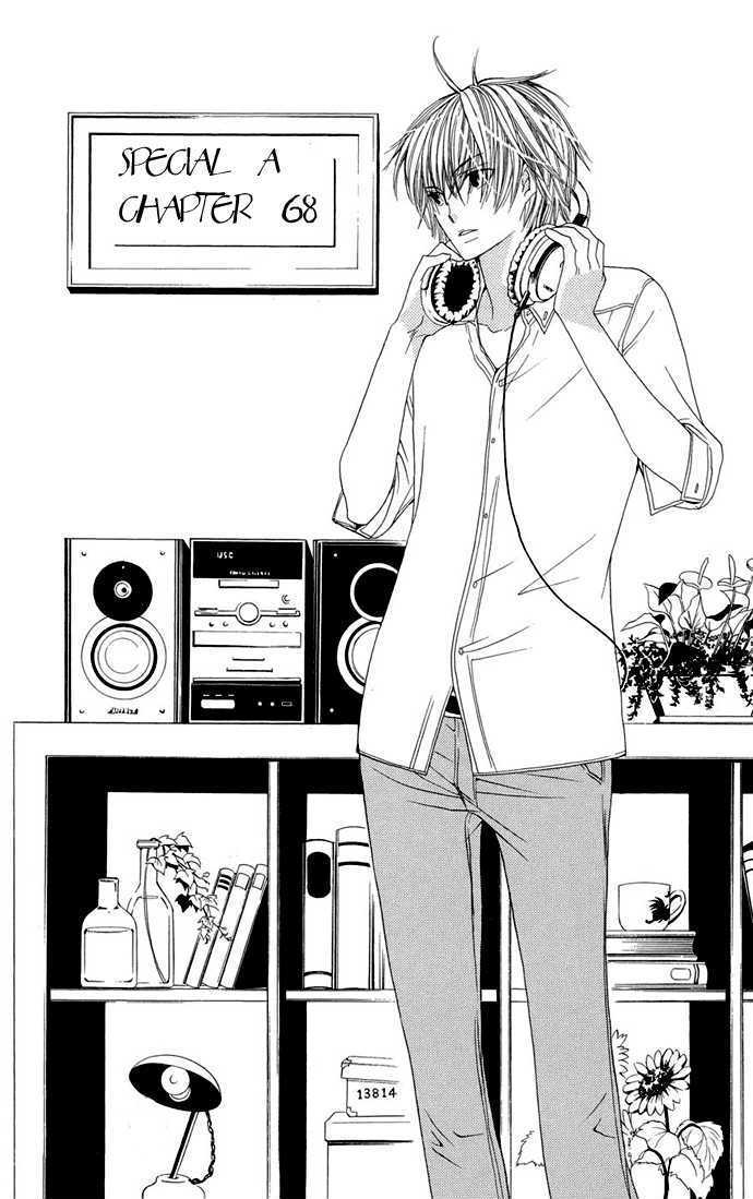 Read Special A (en) Manga Online