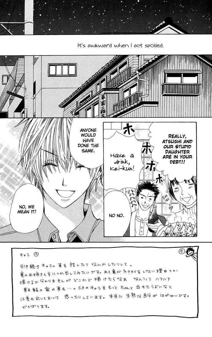 Read Special A (en) Manga Online