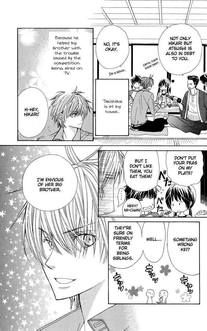 Read Special A (en) Manga Online