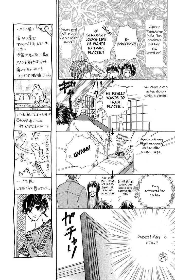 Read Special A (en) Manga Online