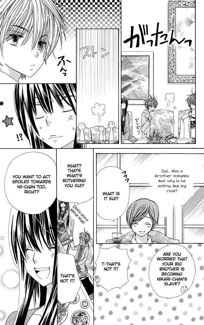 Read Special A (en) Manga Online