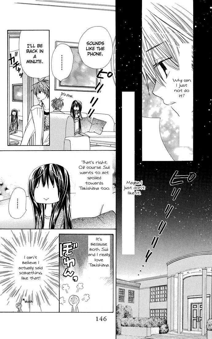 Read Special A (en) Manga Online