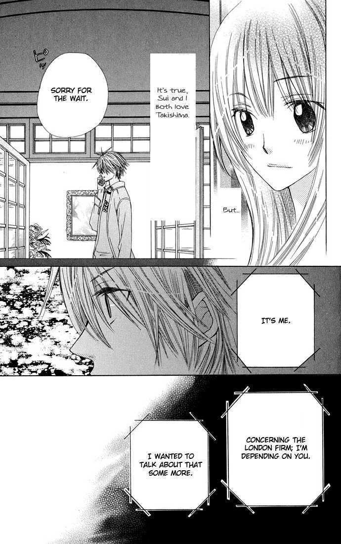 Read Special A (en) Manga Online