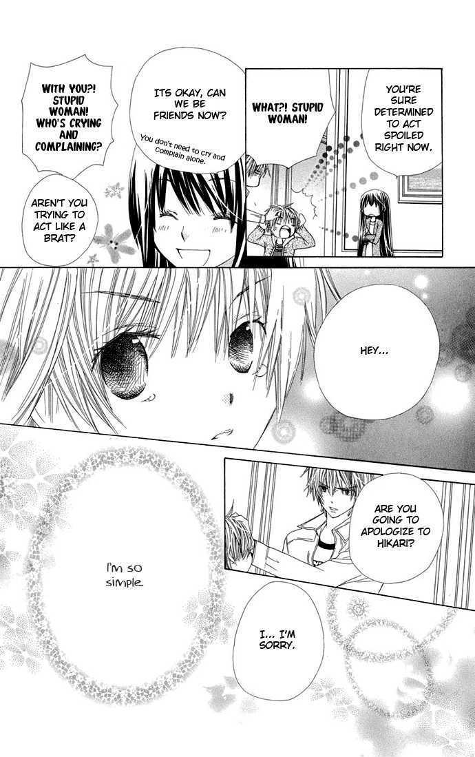 Read Special A (en) Manga Online