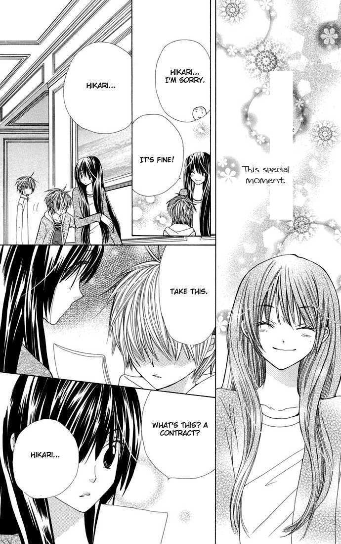 Read Special A (en) Manga Online