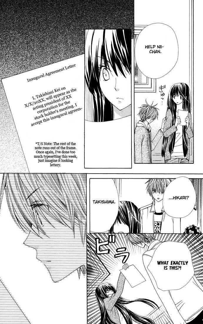 Read Special A (en) Manga Online