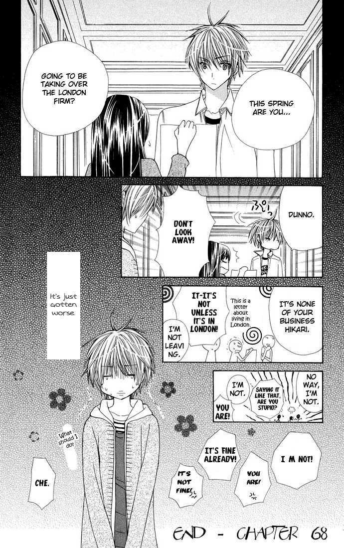 Read Special A (en) Manga Online