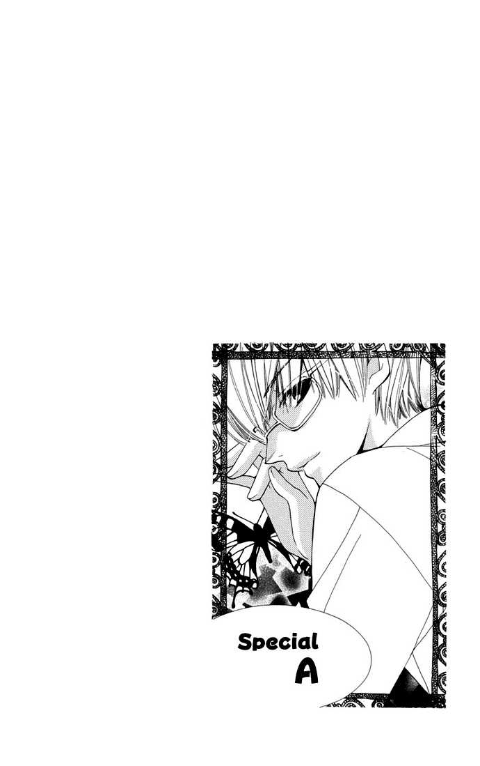 Read Special A (en) Manga Online