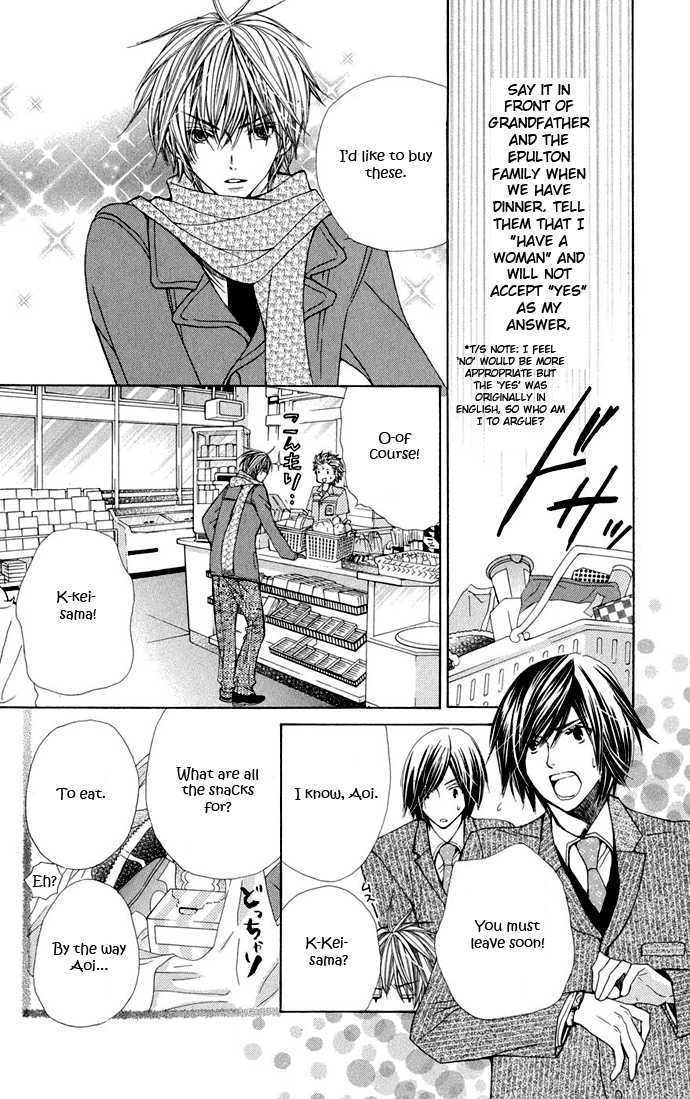 Read Special A (en) Manga Online