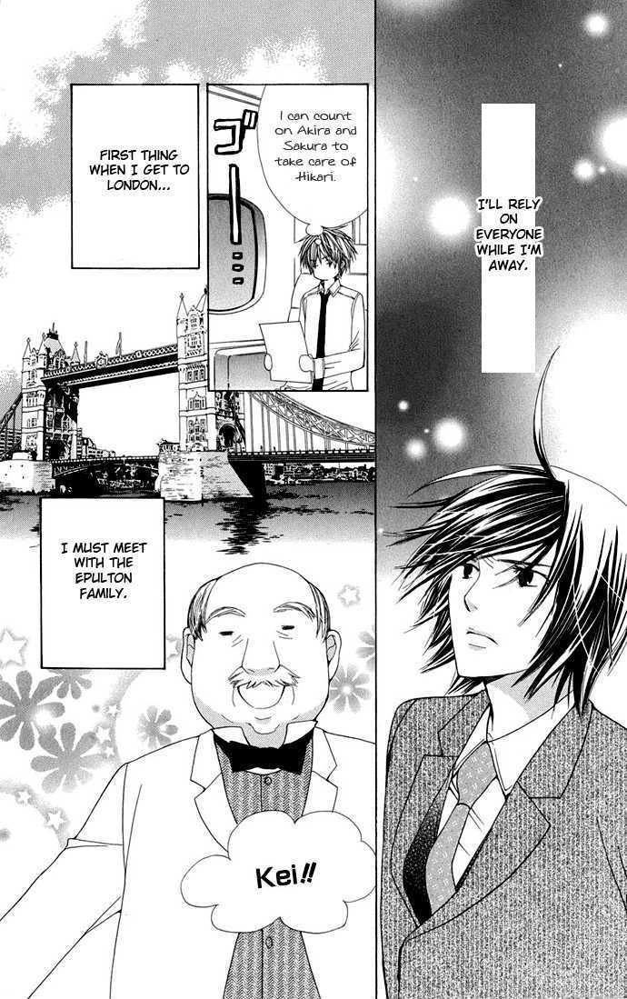 Read Special A (en) Manga Online