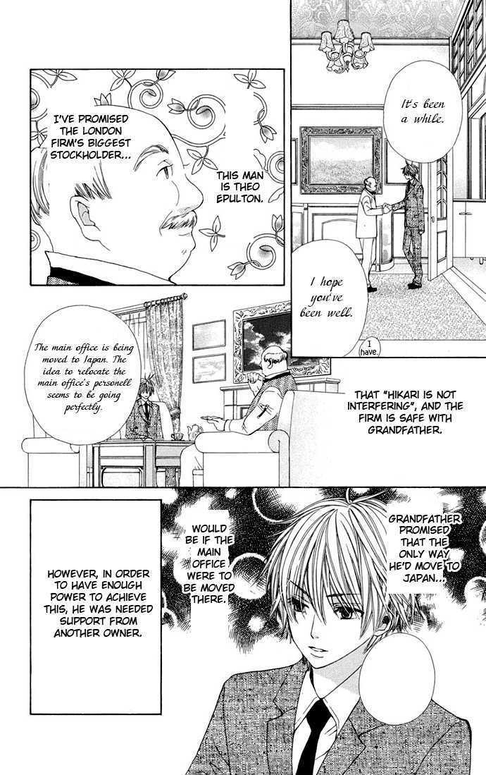 Read Special A (en) Manga Online