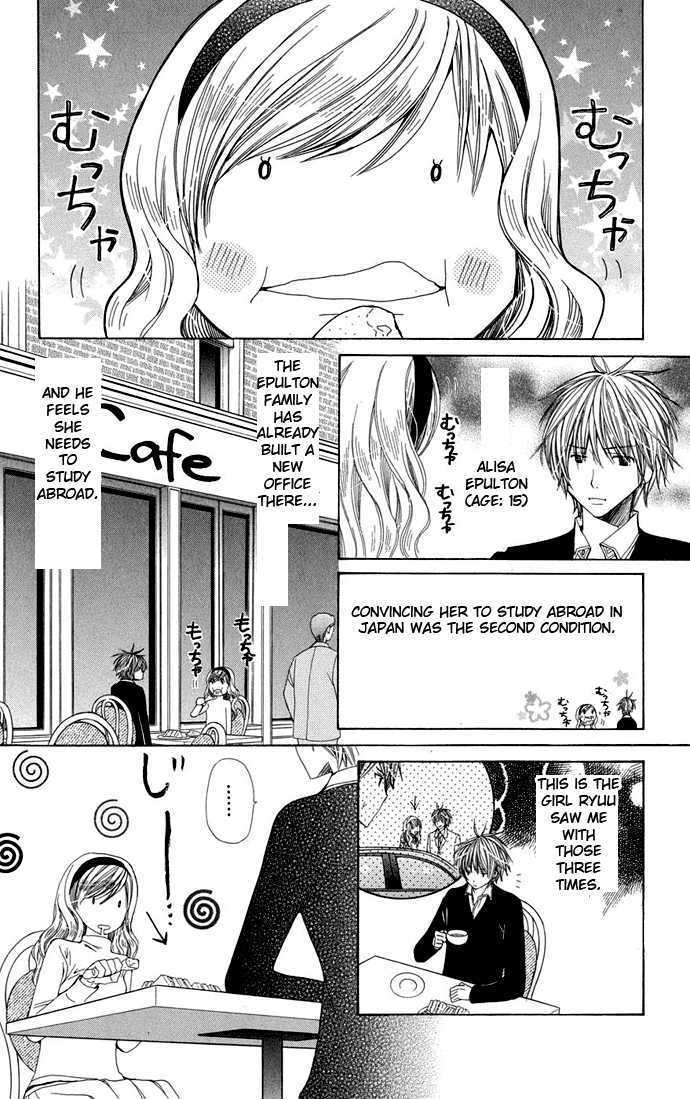 Read Special A (en) Manga Online