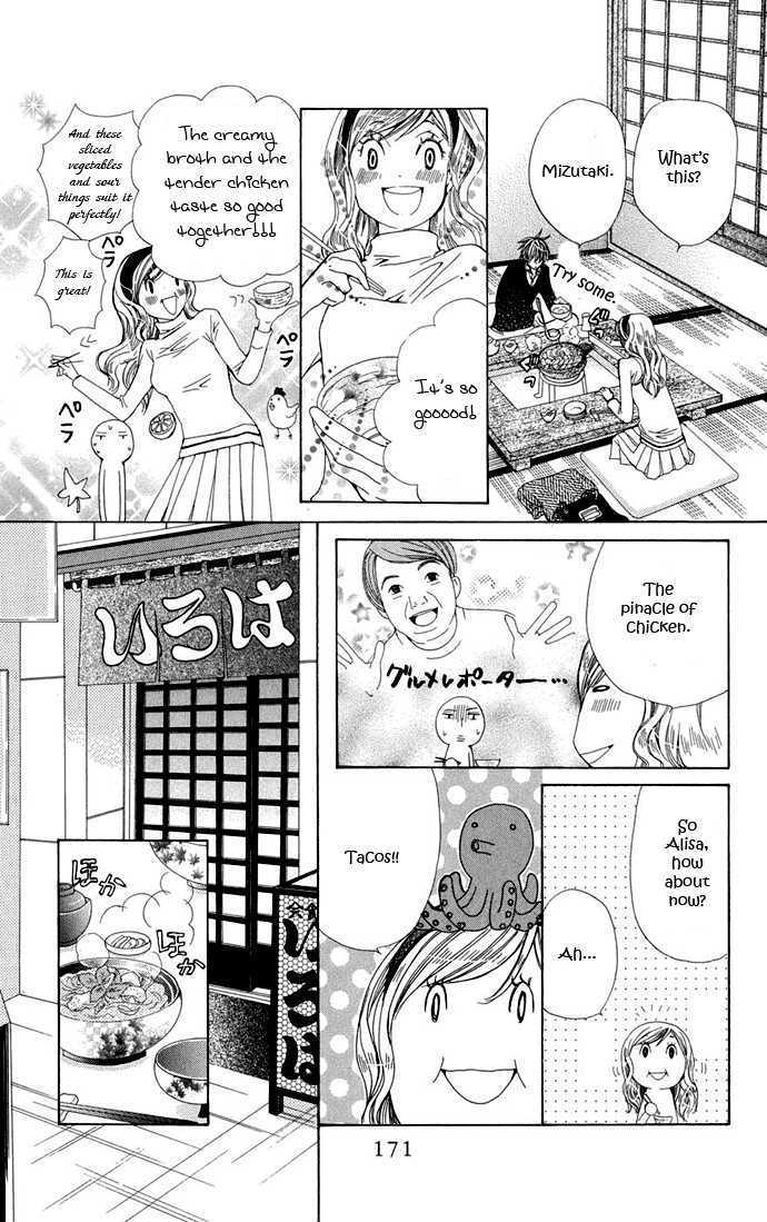 Read Special A (en) Manga Online