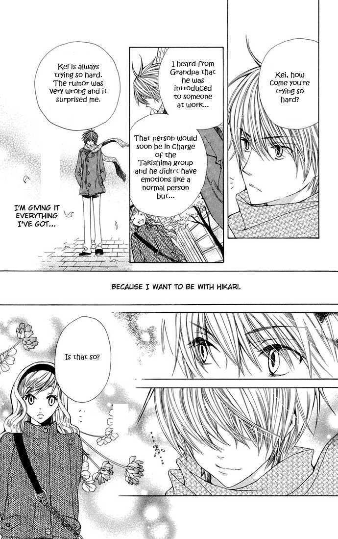 Read Special A (en) Manga Online