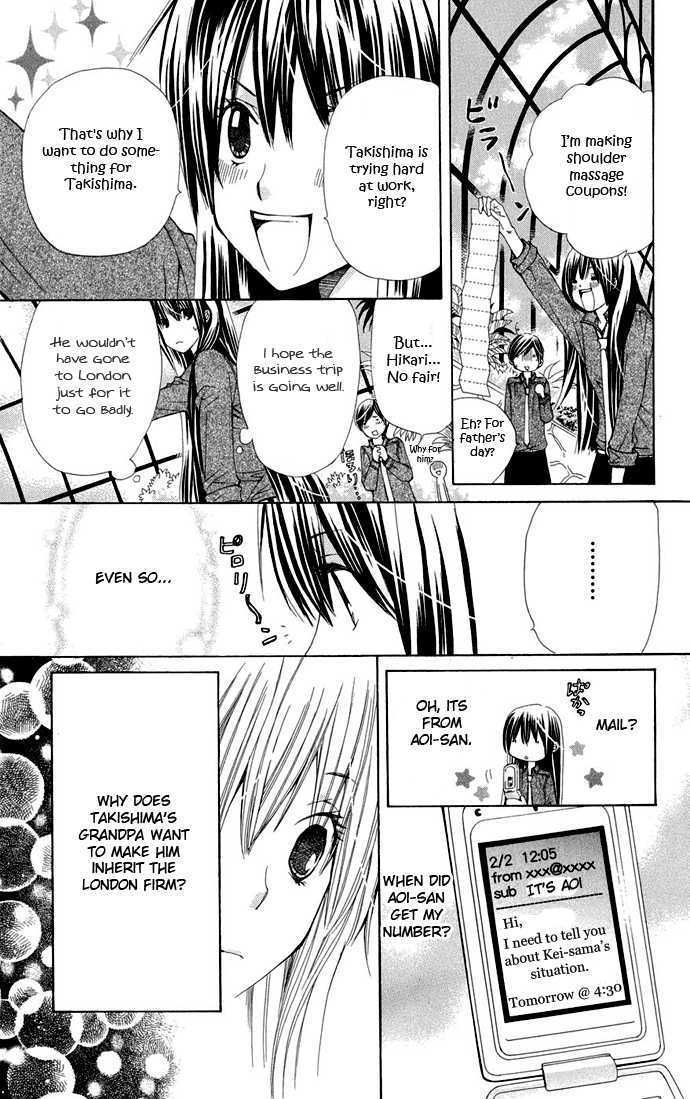 Read Special A (en) Manga Online