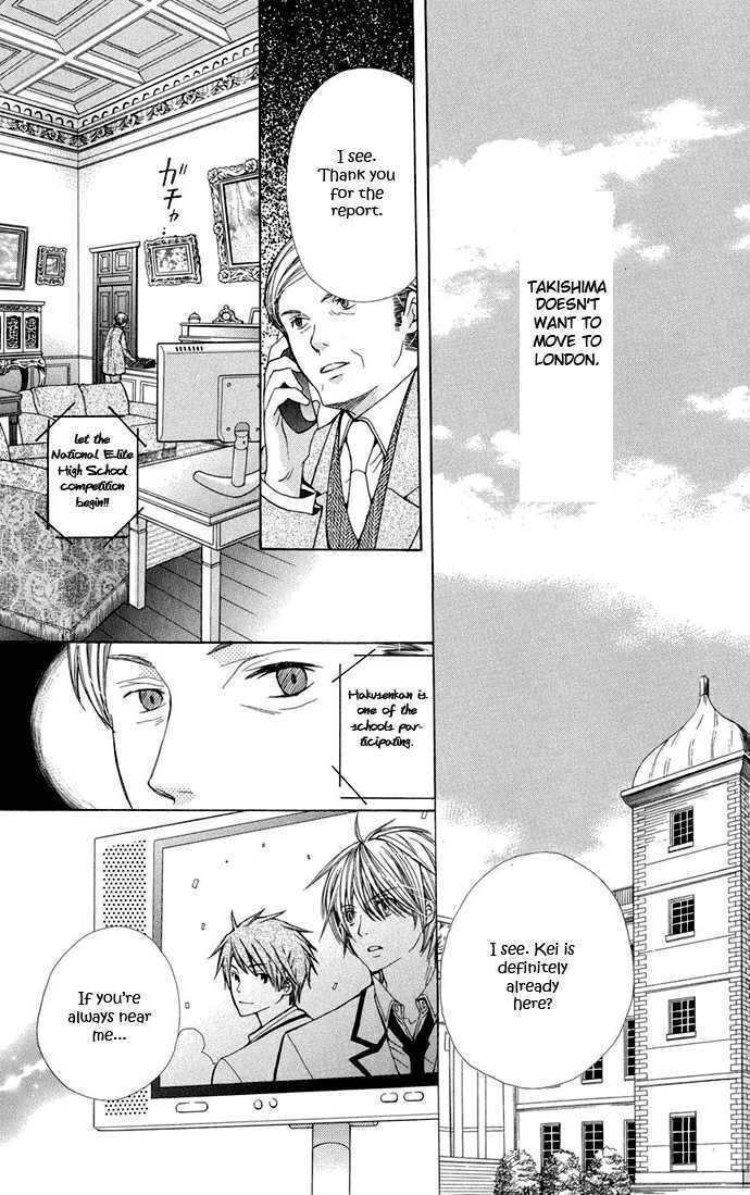 Read Special A (en) Manga Online