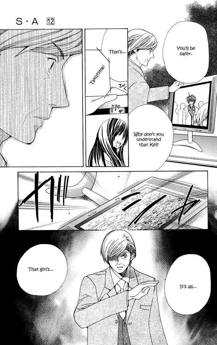 Read Special A (en) Manga Online