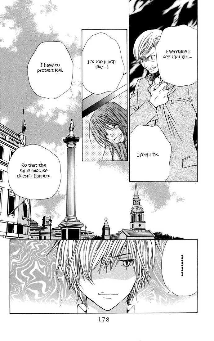 Read Special A (en) Manga Online