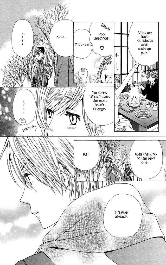 Read Special A (en) Manga Online