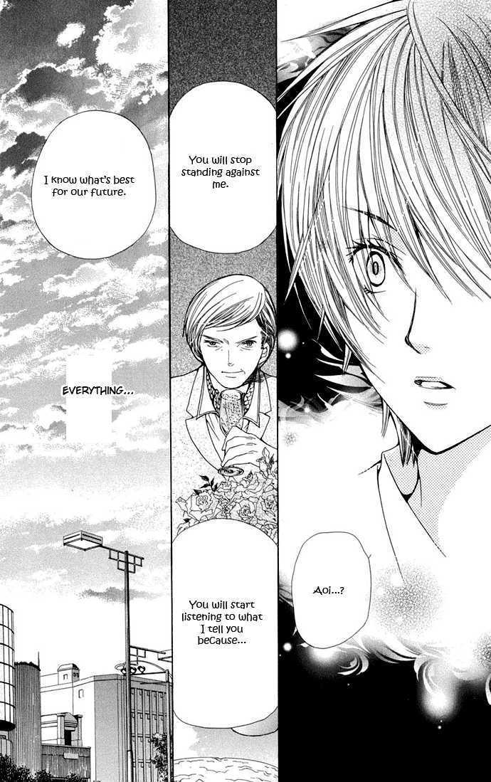 Read Special A (en) Manga Online