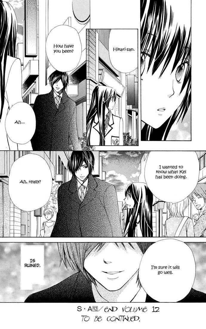 Read Special A (en) Manga Online