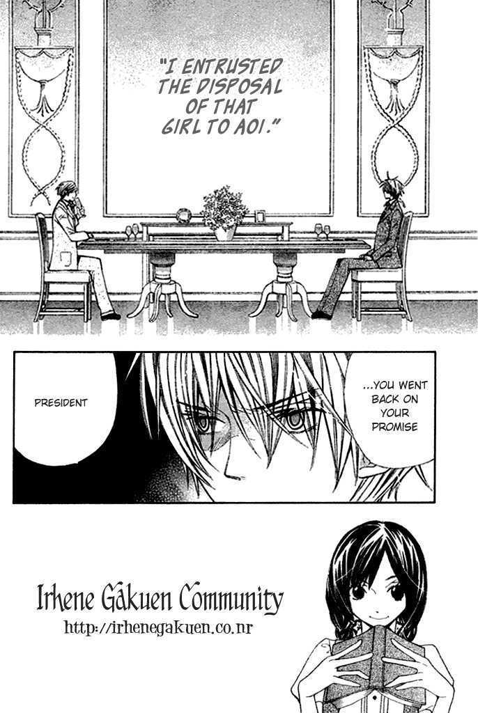 Read Special A (en) Manga Online