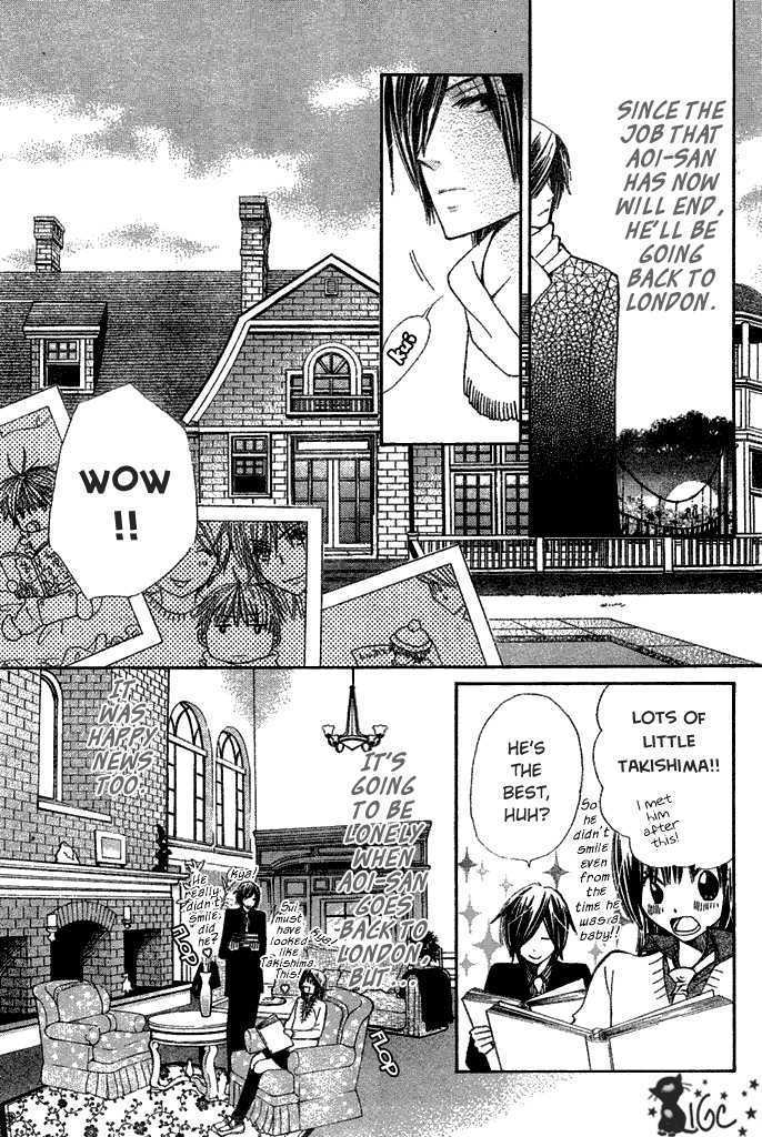 Read Special A (en) Manga Online