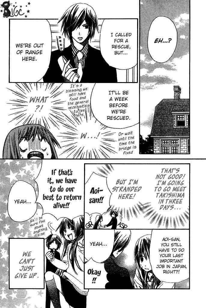 Read Special A (en) Manga Online