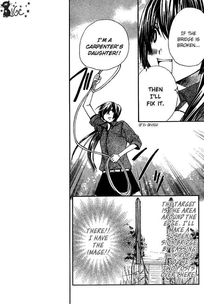 Read Special A (en) Manga Online