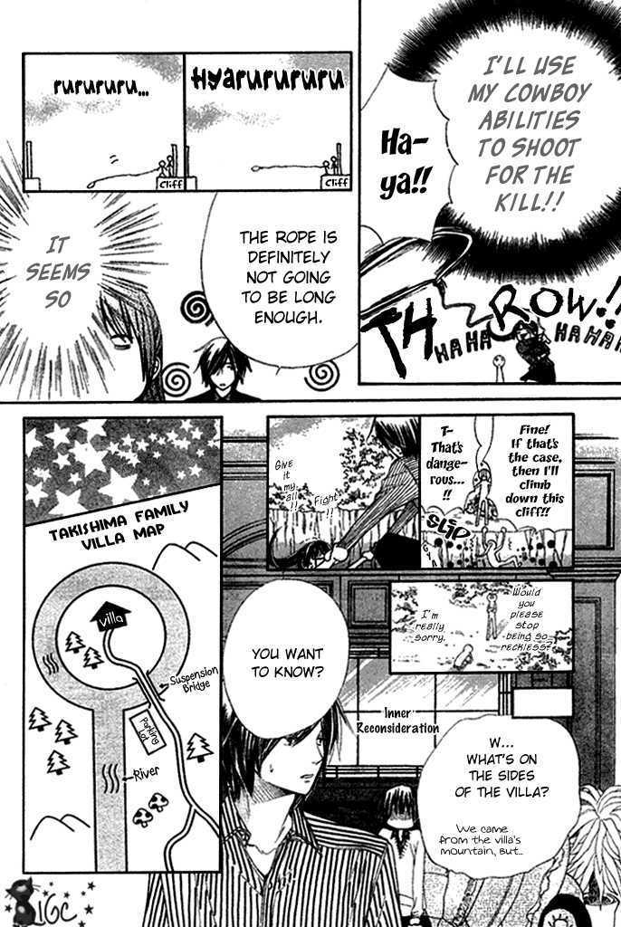 Read Special A (en) Manga Online