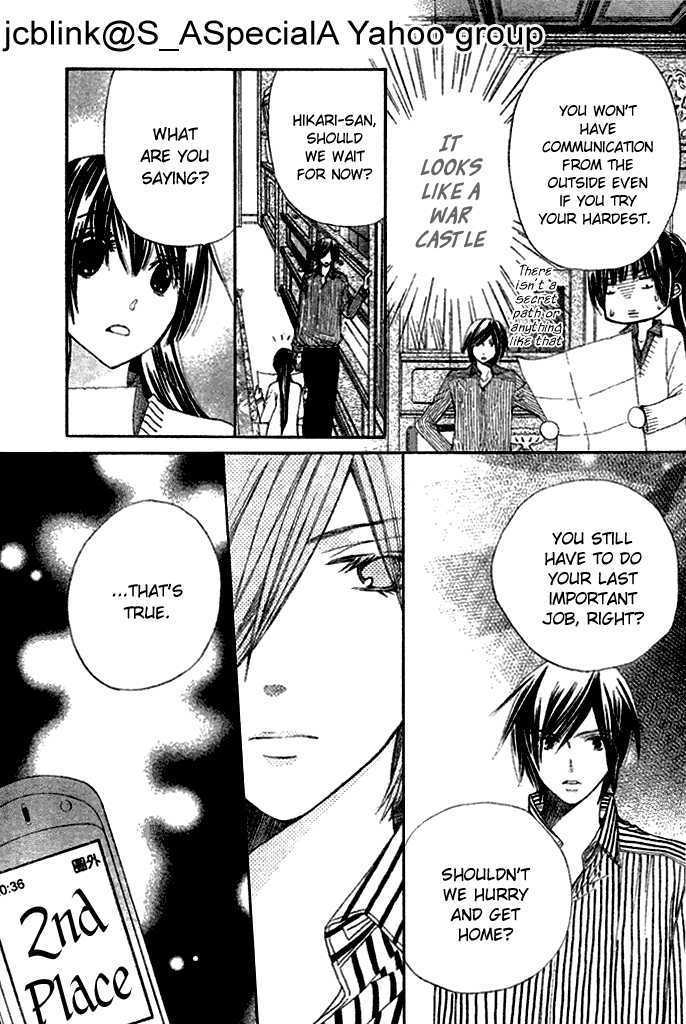 Read Special A (en) Manga Online