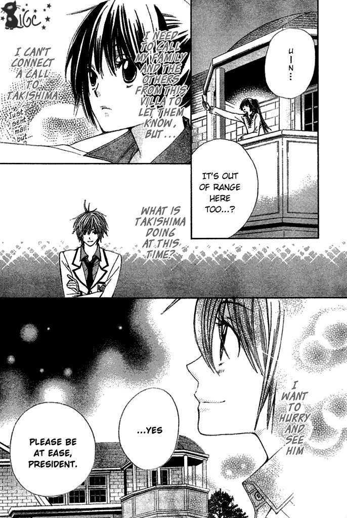 Read Special A (en) Manga Online