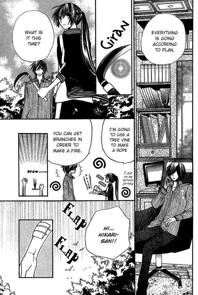 Read Special A (en) Manga Online