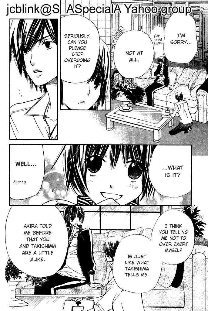 Read Special A (en) Manga Online