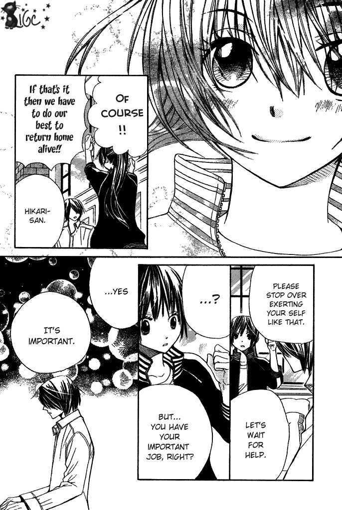 Read Special A (en) Manga Online