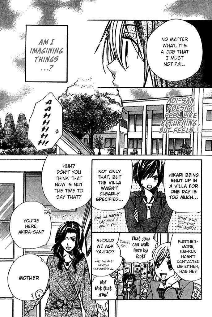 Read Special A (en) Manga Online