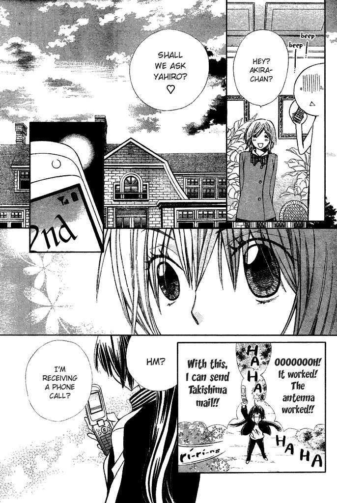 Read Special A (en) Manga Online