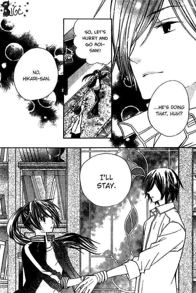 Read Special A (en) Manga Online