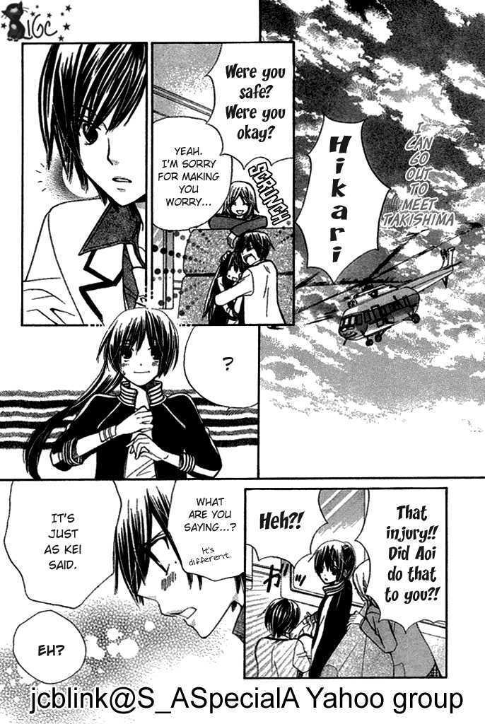 Read Special A (en) Manga Online