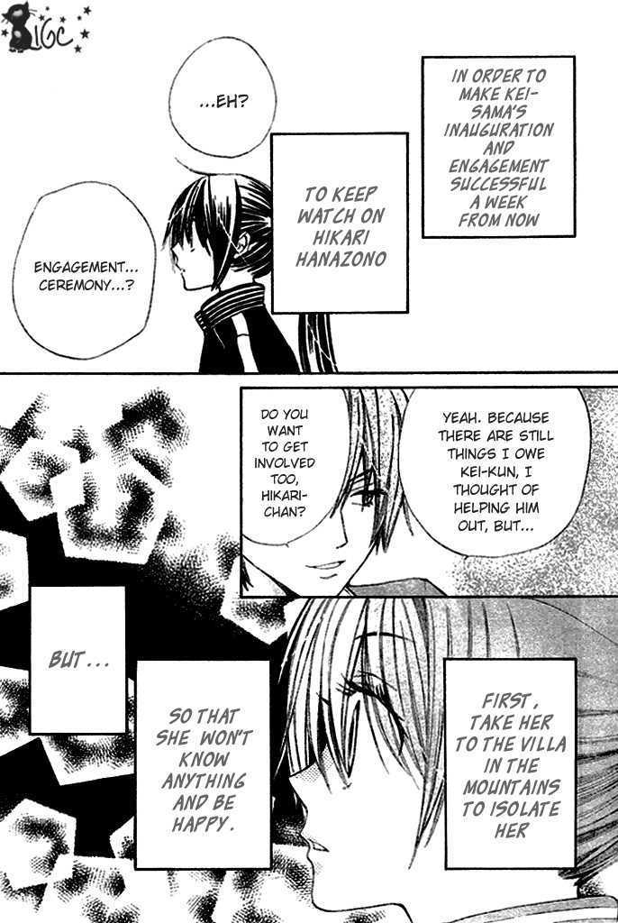 Read Special A (en) Manga Online