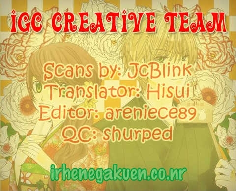 Read Special A (en) Manga Online