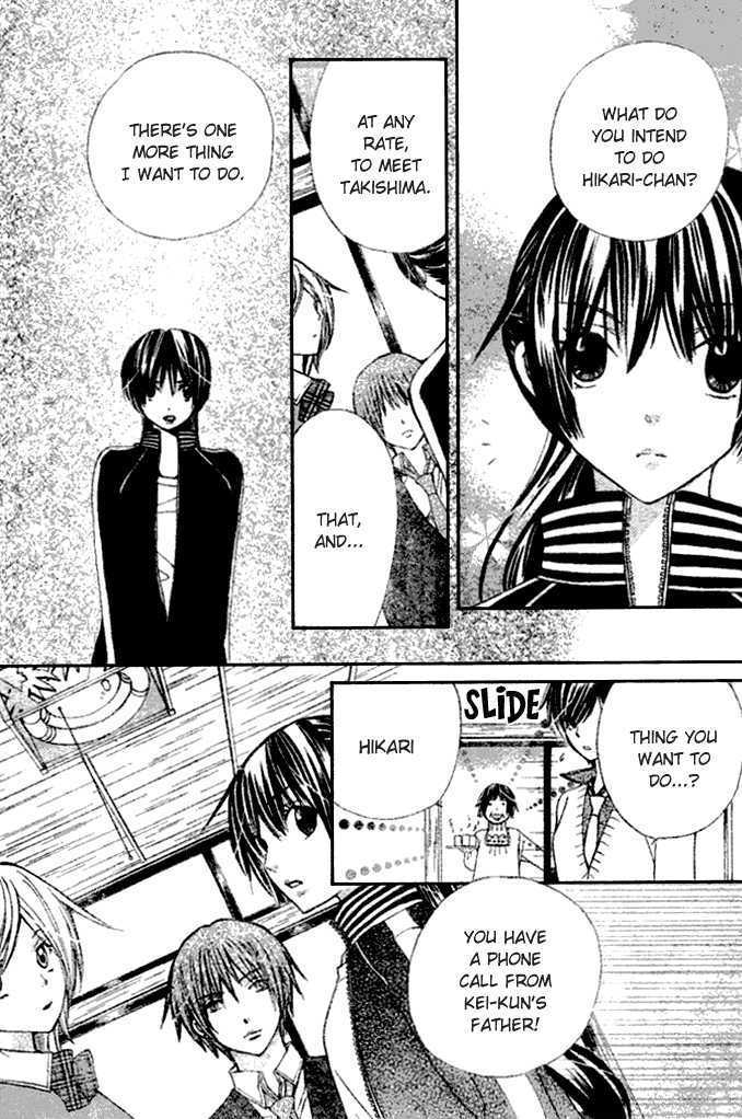 Read Special A (en) Manga Online