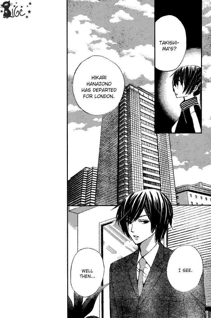 Read Special A (en) Manga Online